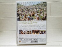 DVD 美しき緑の星 La Belle Verte◆コリーヌ・セロー_画像2