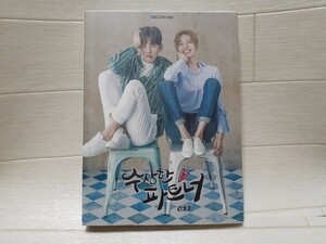 CD 怪しいパートナー OST◆韓国ドラマ/オリジナルサウンドトラック/あやしいパートナー