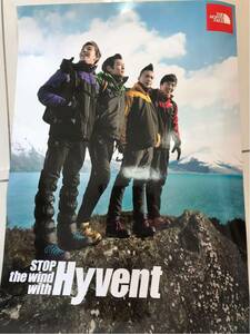 A2 size poster * big van *[stop the wind with Hyvent]