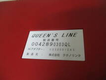 テクノリンク QUEEN’S LINE / クイーンズライン EMSマシン 美容機器_画像6