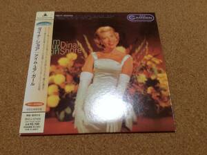 Dinah Shore ダイナ・ショアI'M YOUR GIRL(紙ジャケ) 非売品 