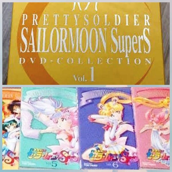 (*^^)vセーラームーン SUPERS 全巻(*^^)v DVD collectionとDVDが混ざってるものです(*^^)v