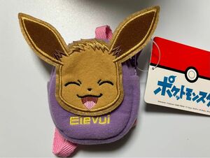 ポケモン　なかよしミニリュック型ポーチ　イーブイ プライズ品