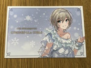 アイドルマスター シンデレラガールズ　ポストカード　アナスタシア　アニメイト