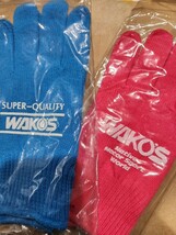 WAKO'S ワコーズ　手袋　軍手　グローブ　未使用　二色セット_画像1