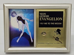 【希少】 新世紀エヴァンゲリオン　EVANGELION フォトフレーム＆オルゴール　FLY ME TO THE MOON 綾波レイ 動作確認済み