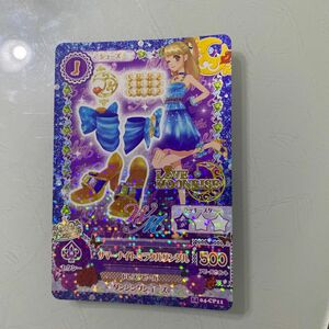 アイカツ！トレーディングカード