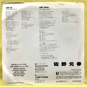 ■佐野元春■NEW AGE/COME SHINING■'84■即決■EPレコードの画像2