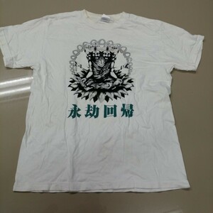 C10 band T-shirt b rough man BRAHMAN.. times .eternal recurrence tour white 