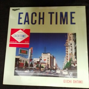 C10 中古LP 中古レコード　大瀧詠一 OHTAKI EIICHI Each time 国内盤　未開封シールド付き　ハイプシール有り　28AH 1555 大滝詠一