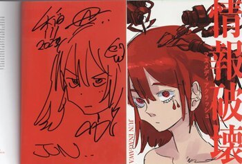 JUN INAGAWA signiertes Bildband Information Destruction ♯ Comics Manga Bücher Taschenbücher Light Novels, Comics, Anime-Waren, Zeichen, Autogramm