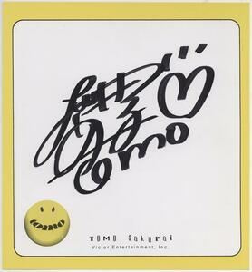 Art hand Auction Autographed Shikishi by Tomo Sakurai #Illustration Painting, Comics, Anime Goods, sign, Autograph