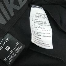 ナイキ NIKE ジュニア トレーニングパンツ therma pants 黒 M h1八_画像3