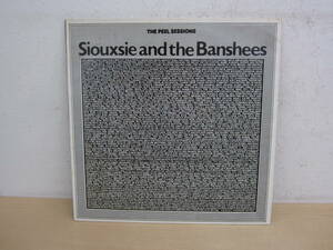 49132◆LP 12インチ レコード Siouxsie And The Banshees The Peel Sessions UK盤 SFPS012