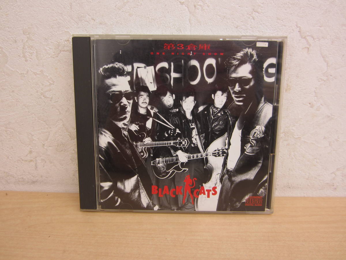 2023年最新】Yahoo!オークション -cd black catsの中古品・新品・未