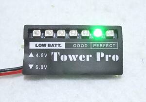 ☆TowerPro(コピー品) 受信機用 オンボードバッテリーチェッカー4.8V～6.0V☆GP エンジン ヘリコプター 飛行機 ドローン