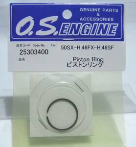 ☆OS 50SX-H ピストンリング☆GP、ヘリ、T-REX、エンジン、グロー、オーバーホール OS 小川精機 SAITO YS ENYA