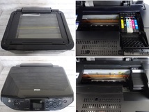 8322★ 4台まとめ EPSON エプソン EP-704A/ PM-A840S/ EP-803A/ EP-802A プリンター ジャンク品_画像3