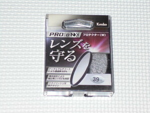 Kenko PRO1D NX プロテクター(W) 39mm★新品未開封