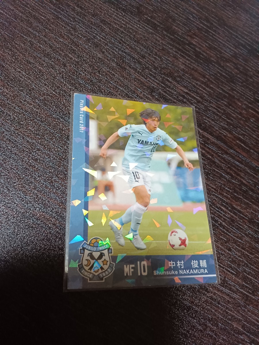 ミントモール / MINT 千葉店 / Topps Jリーグ フラッグシップ