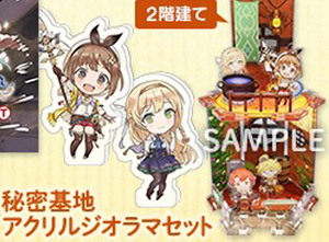 G66■新品■2階建て.秘密基地アクリルジオラマセット.のみ■ライザのアトリエ/常闇の女王と秘密の隠れ家■スペシャルコレクションボックス