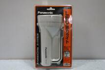 S0286（６）h　　Panasonic パナソニック LED　強力ライト BF-BS01P-W 懐中電灯 未使用に近い_画像1