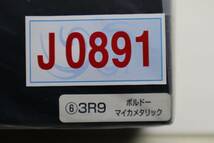 J0891(1) N トヨタ エスクァイア ミニカー 1/30 ボルドーマイカメタリック 3R9 カラーサンプル 色見本 非売品 後期 ZWR80 ZRR80 ESQUIRE_画像10