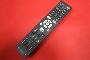 S0423(SLL) N L ひかりTV チューナー用リモコン ST-770用リモコン