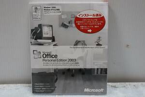 CB5473 K L Microsoft Office Personal Edition 2003