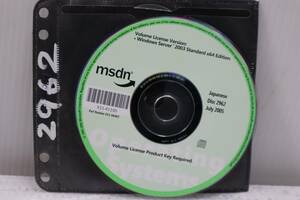 E0229 K L Windows Server 2003 Standard x64 Edition msdn ライセンスキーあり