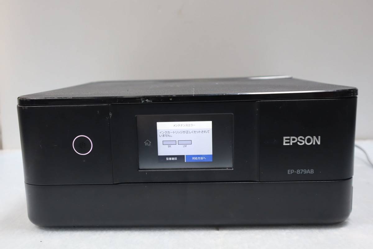 2023年最新】Yahoo!オークション -epson カラリオ ep-879の中古品