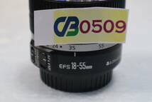 CB0509 N Canon キヤノン EF-S 18-55mm F3.5-5.6 IS_画像5
