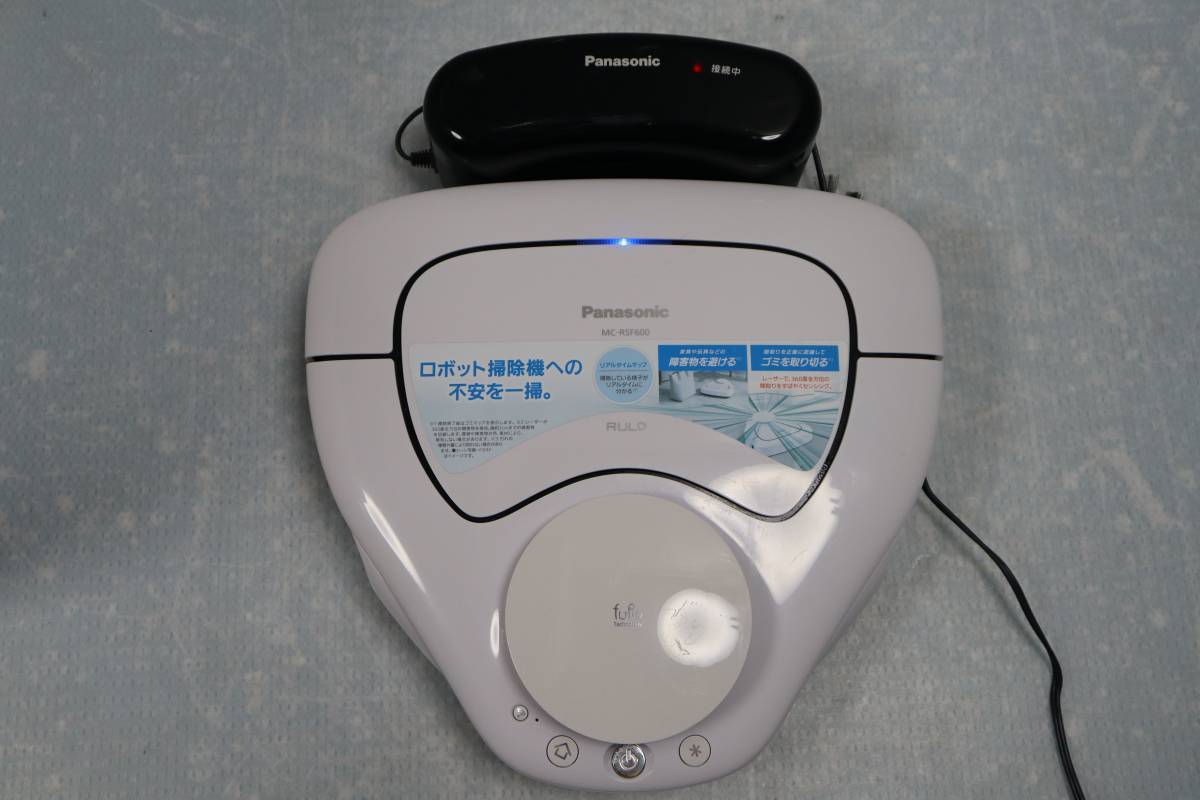 パナソニック RULO MC-RSF600 オークション比較 - 価格.com