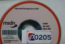 E0205 K L Microsoft Exchange Server 2007 ライセンスキーあり Enterprise Edition msdn_画像3