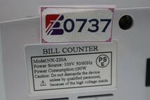 E0737 H BILL COUNTER WORLD ビルカウンター NX-220A 自動紙幣計算機 紙幣計数機 マネーカウンター_画像7