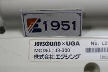 E1951 h L 安心返品可能 JOYSOUND×UGA ジョイサウンド　ウガ　　JR-300 　動作品　ひび割れ有り_画像8