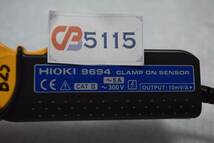 CB5115(2) T L HIOKI/日置 9694 CLAMP ON SENSOR　中古・動作確認済_画像5