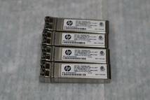 CB6043 & L HP MSA C8R23A 2040 8GB ショート ウェーブ 850nm FC SFP + SW 4パック-【4個セット】_画像1