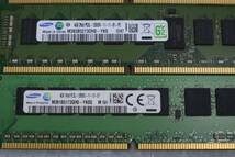 CB6441 * L 5枚セット サーバー用メモリ 4GB Samsung PC3L-12800R M393B5273DH0-YK0 ・ PC3L-12800E M391B5173QH0-YK0Q 等_画像2