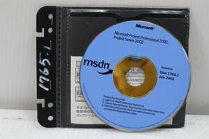 E0209 K L Microsoft Project Professional 2002 ライセンスキー付き MSDN