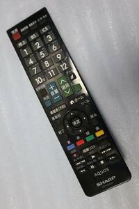 CB1933 & SHARP シャープ AQUOS テレビリモコン GB130WJSA / 1週間保証付き　安心の不良返品保証