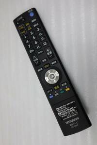 CB1519 & L MITSUBISHI 　液晶テレビ リモコンRL15502　1週間保証付き　安心の不良返品保証