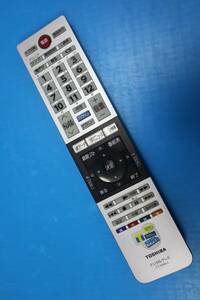 CB1913 & L 東芝REGZA 液晶テレビ リモコンCT-90463 / 1週間保証付き　安心の不良返品保証