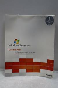 E1459 K L Windows server 2003 ライセンスキーあり