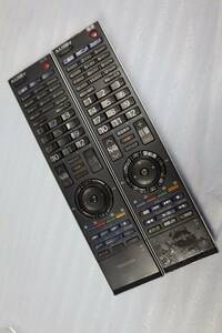 CB1846 & L 【2個セット】 東芝　テレビリモコン　ＣT-90312 / 1週間保証付き　安心の不良返品保証