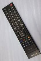 CB1888 & L TOSHIBA 東芝 テレビリモコン CT-90348 動作確認済み1週間保証付き　安心の不良返品保_画像1