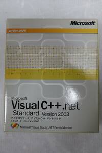 E0163 K Microsoft Visual C++ .NET Standard Version 2003 ライセンスキーあり　