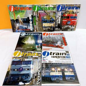 F3-T10/24 季刊　ジェイ・トレイン　jtrain 不揃い　7冊セット イカロス出版 
