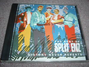 【80年代】スプリット・エンズ Split Enz / History Never Repeats: The Best 11曲入りベスト！NZ産ひねくれニッチポップ！