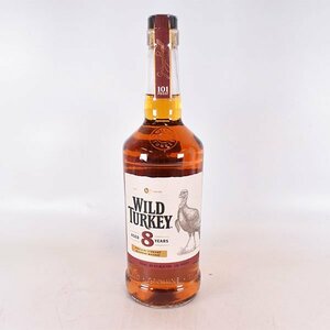 1円～★ワイルドターキー 8年 700ml 50.5% ケンタッキー ストレート バーボン WILD TURKEY J220410